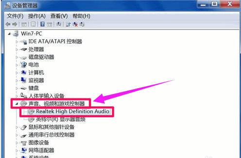 未安装音频设备 重装系统未安装音频设备咋办(1) 未安装音频设备 重装系统未安装音频设备咋办(1)
