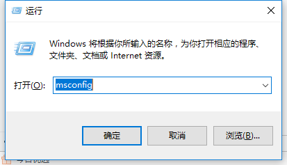 开机速度变慢怎么办,笔者教你设置系统开机启动项(1) 开机速度变慢怎么办,笔者教你设置系统开机启动项(1)