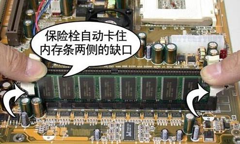 电脑打不开机怎么办(7) 电脑打不开机怎么办(7)