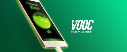 vooc3.0多少瓦