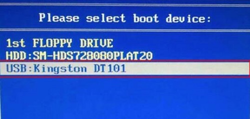 精英主板电脑重装系统win10按F几设置U盘启动 精英主板电脑重装系统win10按F几设置U盘启动