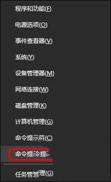 电脑提示以太网没有有效的ip配置,教你win10电脑提示以太网没有有效的ip配置怎么办(4) 电脑提示以太网没有有效的ip配置,教你win10电脑提示以太网没有有效的ip配置怎么办(4)