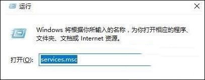 电脑提示以太网没有有效的ip配置,教你win10电脑提示以太网没有有效的ip配置怎么办(1) 电脑提示以太网没有有效的ip配置,教你win10电脑提示以太网没有有效的ip配置怎么办(1)