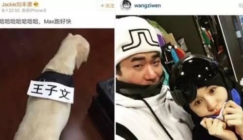 王子文儿子疑曝光,王子文儿子曝光,王子文儿子,王子文