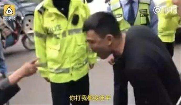 辅警执法被骂