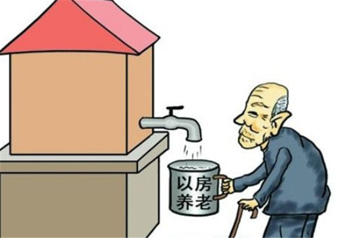 简直畜生！爷爷奶奶被假孙子诓骗走养老房产