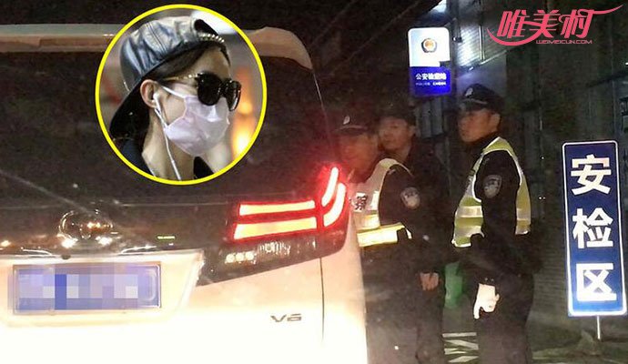 赵丽颖遇检不下车 赵丽颖遇检不下车