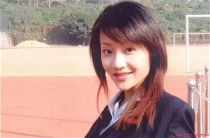 谁杀了潘星谊 谁杀了潘星谊