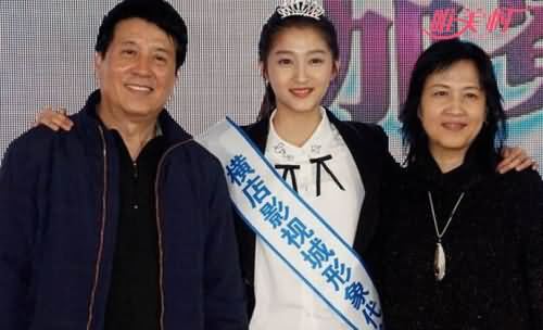 关少曾的两个女儿