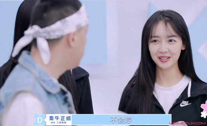 翻唱秦牛正威的rap 翻唱秦牛正威的rap