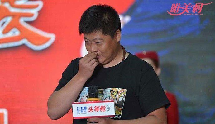 贺树峰真正的妻子