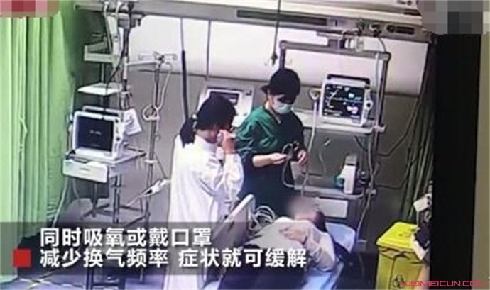 看复联4被送急救 看复联4被送急救