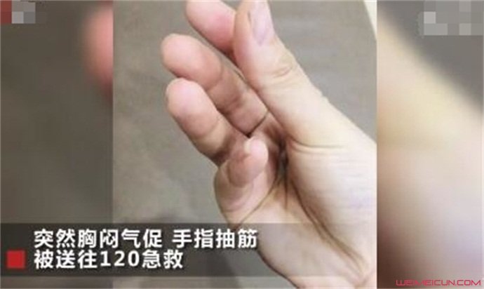 看复联4被送急救怎么回事 女生看完复联4被送医急救始末