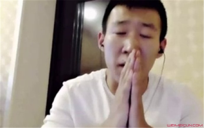 yy小白龙个人资料简介 结婚遭冷落没主播捧场冷冷戚戚