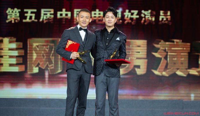 聂远潘粤明手牵手