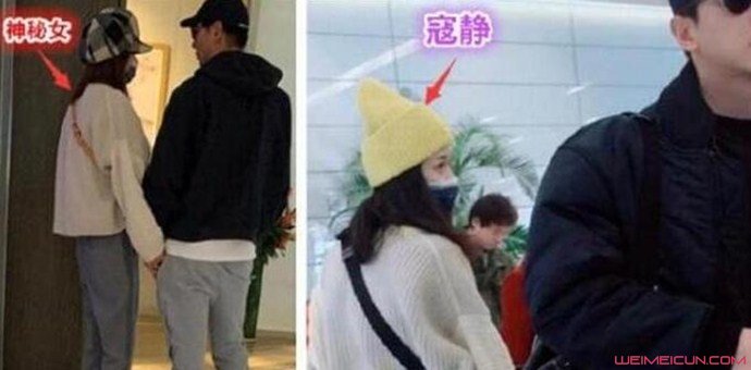 寇静张亮离婚了吗