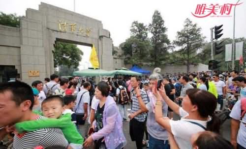 伪造介绍信进清华 伪造介绍信进清华