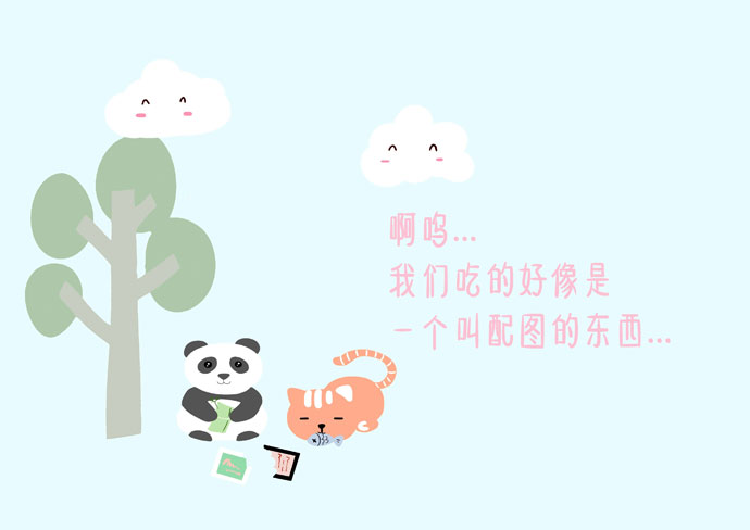 小偷骨折索赔