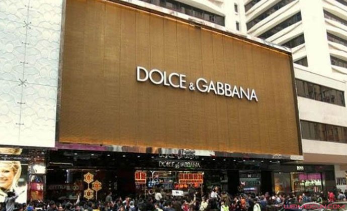 电商下架DG产品 电商下架DG产品