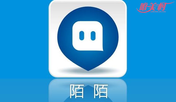 陌陌如何分辨是小姐,陌陌分辨小姐,陌陌,社交软件 陌陌如何分辨是小姐,陌陌分辨小姐,陌陌,社交软件