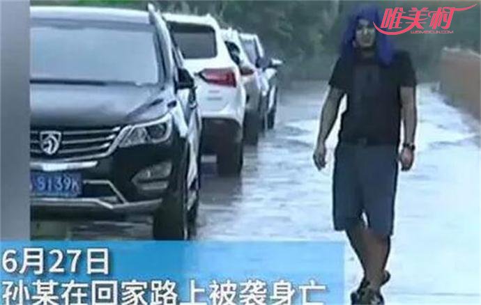 被开除后举报公司遭报复 暴打致死亲人道出案发经过令人骇然