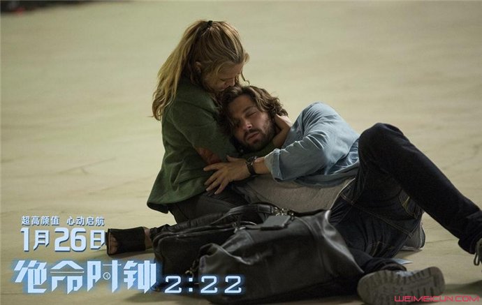 绝命时钟2:22剧情解析