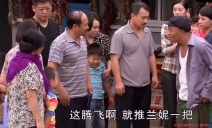 她扒拉我是什么梗 朋友圈被刷屏原来此梗出自于这部剧