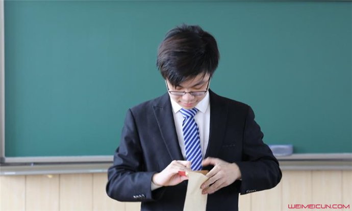 俞辰捷个人资料 俞辰捷个人资料