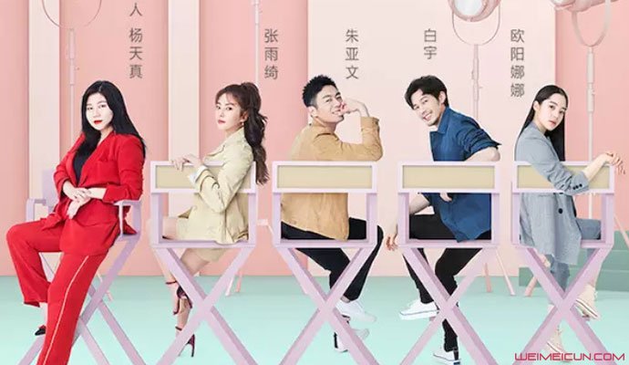 经纪人被质疑抄袭