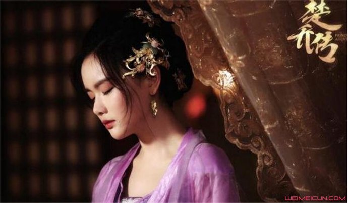兰淑仪和洛河什么关系