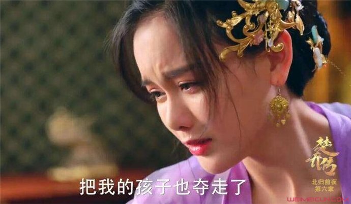 兰淑仪和洛河什么关系