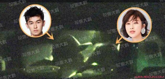 张俪杨旭文恋情疑似曝光