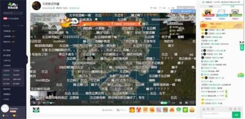 熊猫tv牛总 熊猫tv牛总