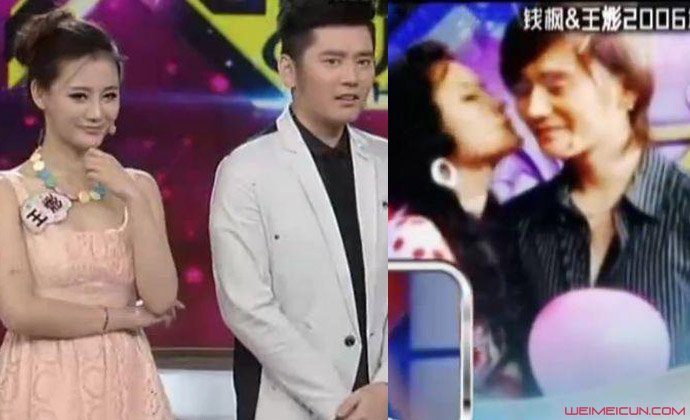 钱枫苦追的厦门女孩是谁 钱枫苦追的厦门女孩是谁