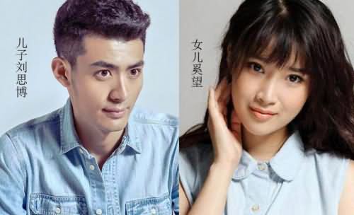 刘之冰现任妻子是谁 刘之冰现任妻子是谁