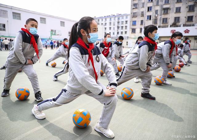 疫情后复课学校开“减肥课”有必要吗？