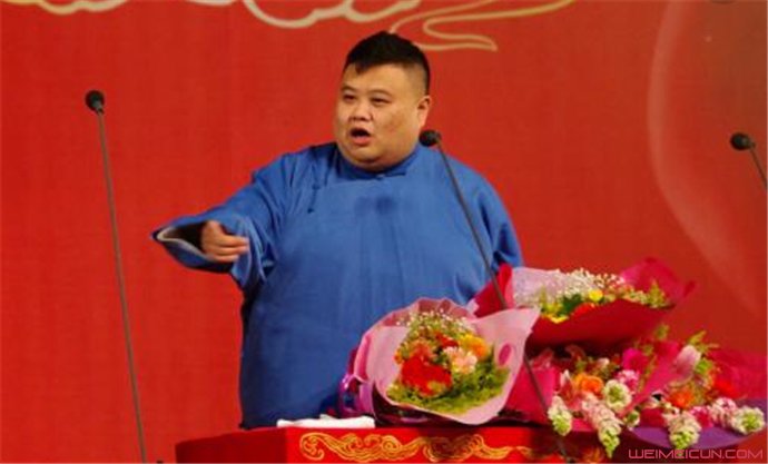 孙越多少斤