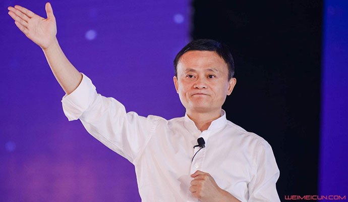 马云联合国上班 马云联合国上班