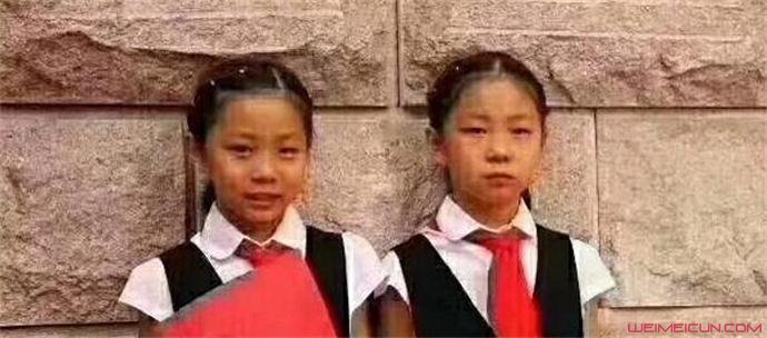 北京双胞胎女孩失踪 北京双胞胎女孩失踪
