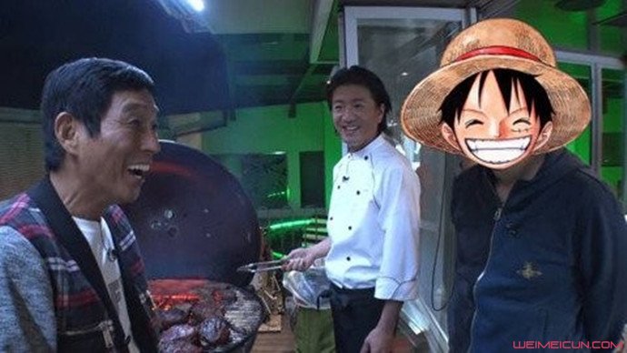 海贼王作者豪宅曝光 海贼王作者豪宅曝光