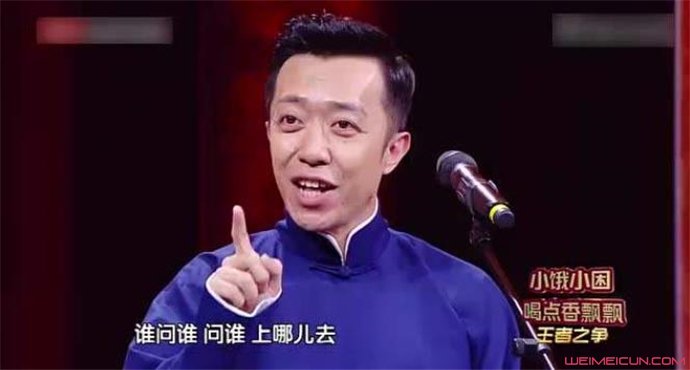 李菁现状 李菁现状