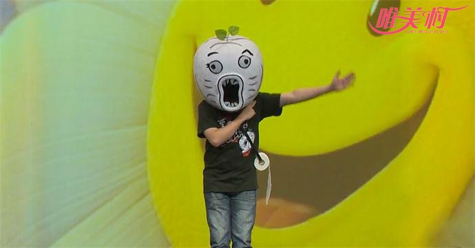 王尼玛 王尼玛