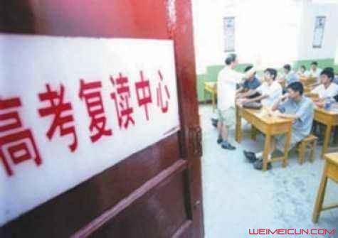 好友偷改志愿落榜