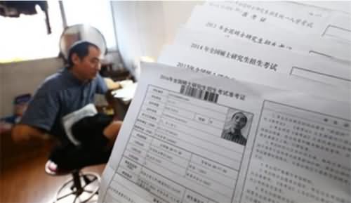 42岁保安考研12年 42岁保安考研12年