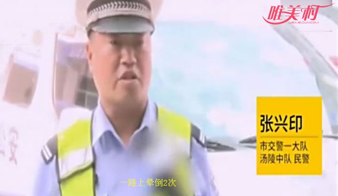 点20盘蚊香中毒 点20盘蚊香中毒
