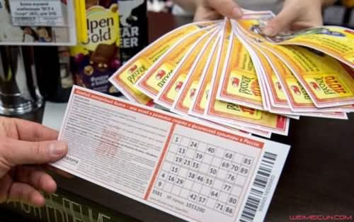 新年第一天中10亿 新年第一天中10亿