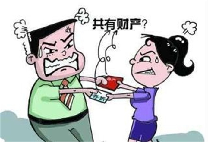 妻子拒付医药费