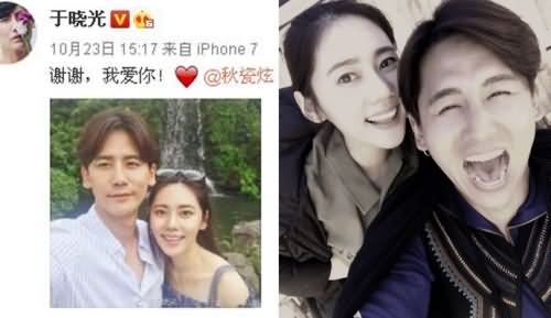 38岁秋瓷炫怀孕,38岁,秋瓷炫,怀孕,于晓光,《同床异梦》 38岁秋瓷炫怀孕,38岁,秋瓷炫,怀孕,于晓光,《同床异梦》