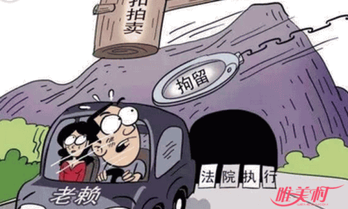 老赖欠债上千万元，欠债不还终难逃法律制裁