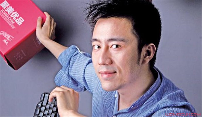 聚美优品现在怎么样了 聚美优品现在怎么样了